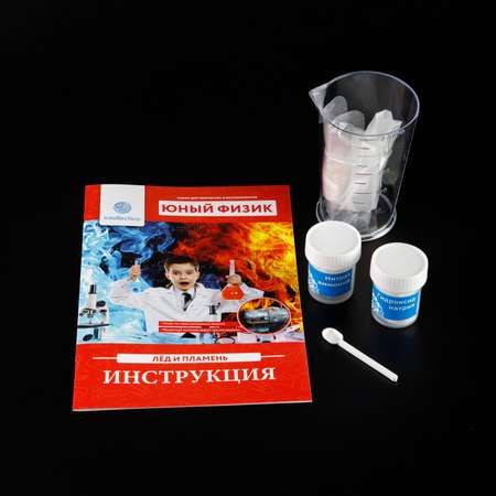 Набор для опытов Intellectico