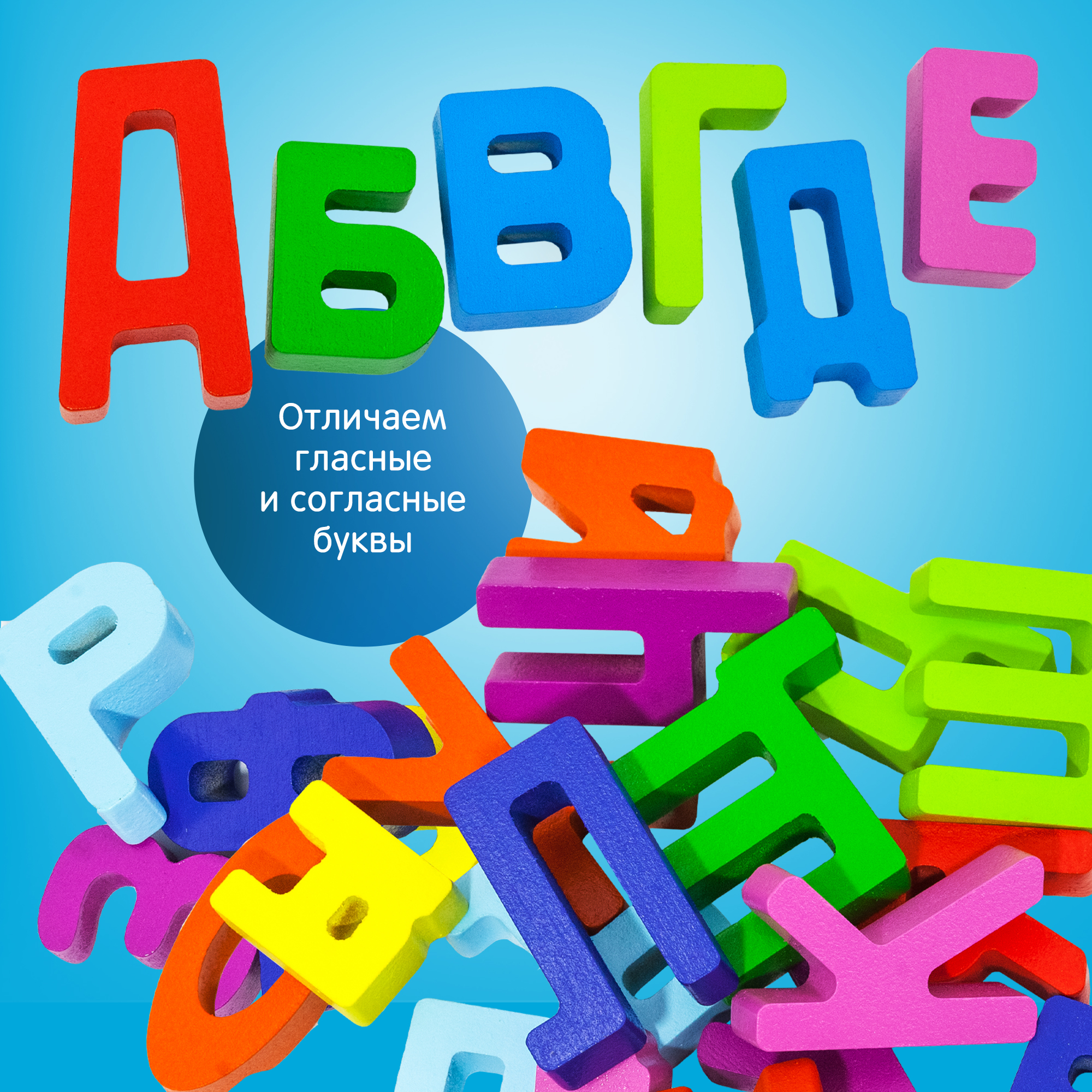 Игрушка Alatoys кубики Монтессори в ассортименте - фото 6