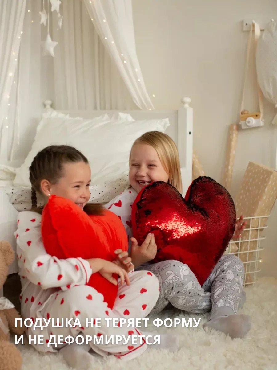 Подушка декоративная COROCOCO 40 x 47 см 1 шт. - фото 1