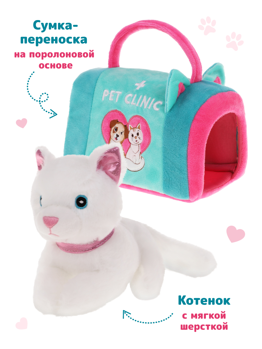 Игрушка мягкая Fluffy Family котик 26 см - фото 7