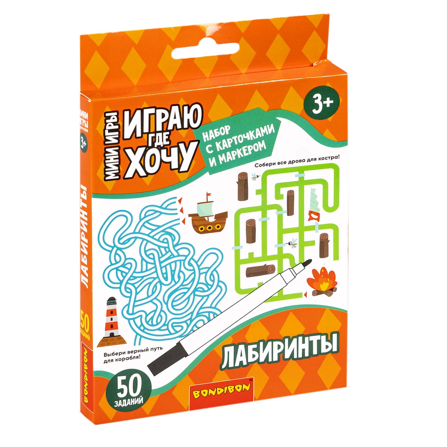 Настольная игра Bondibon карточки в дорогу Лабиринты - фото 3