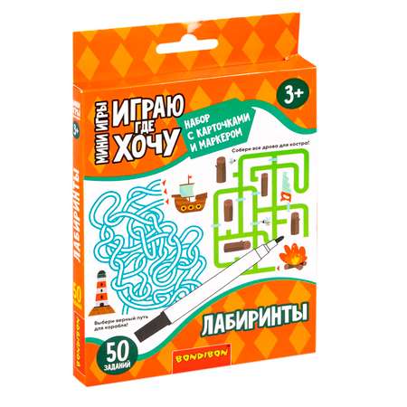 Настольная игра Bondibon карточки в дорогу Лабиринты