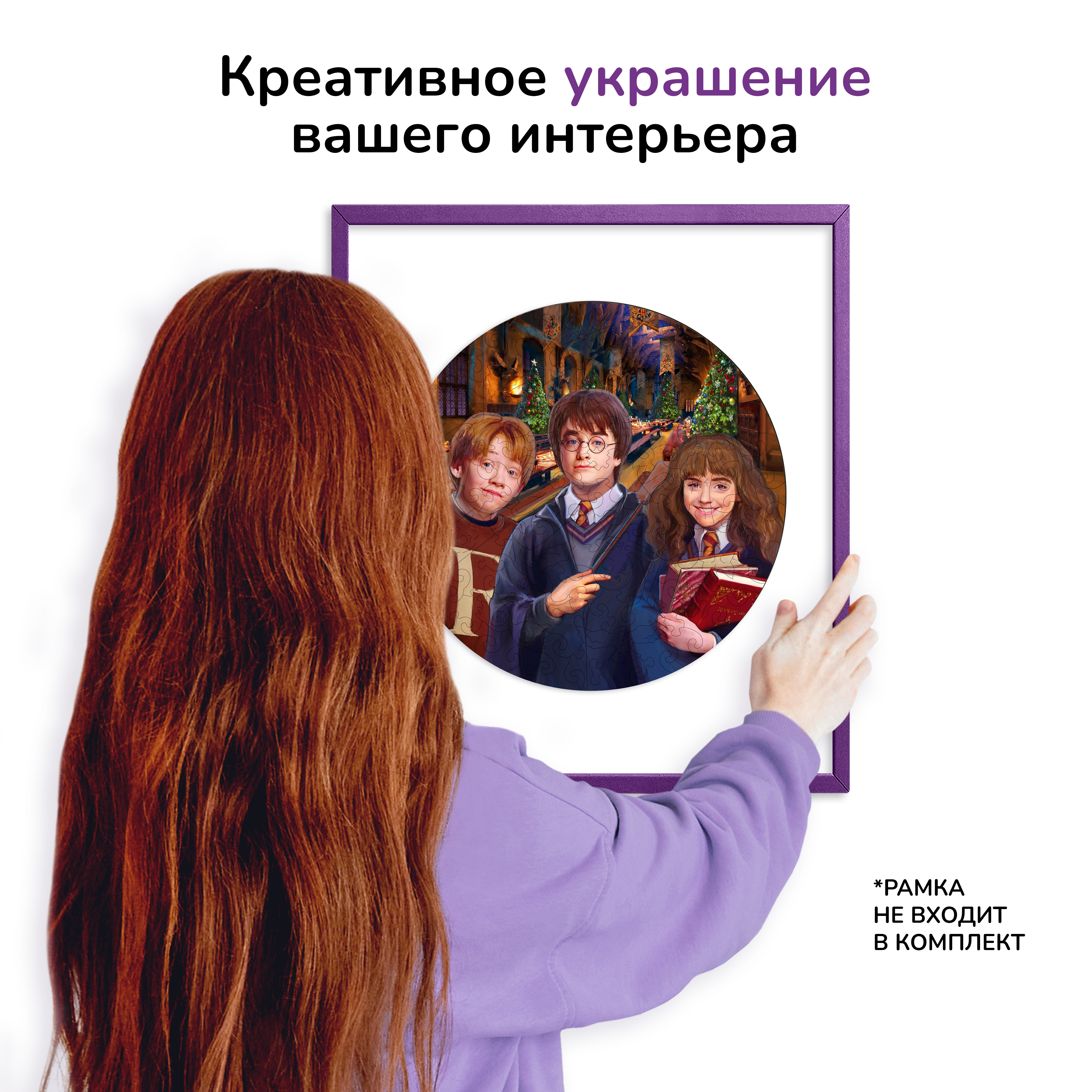 Пазл Active Puzzles деревянный - фото 5