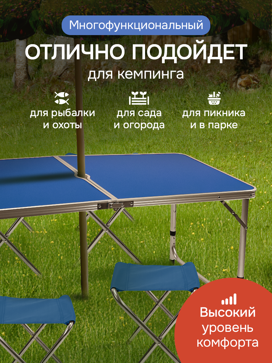 Стол, стул Рыжий кот - фото 7