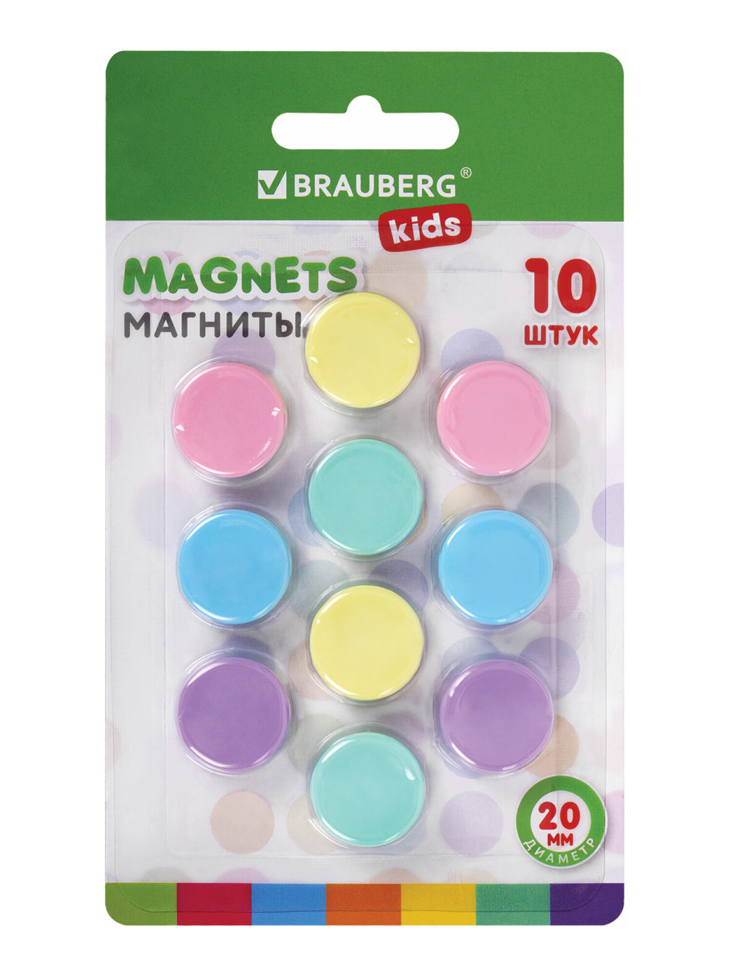 Магнит Brauberg Цветные 10 шт. - фото 2