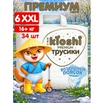 Трусики Kioshi Premium XXL (16кг+) 34 шт.