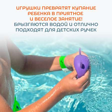 Игрушка SILIHOME