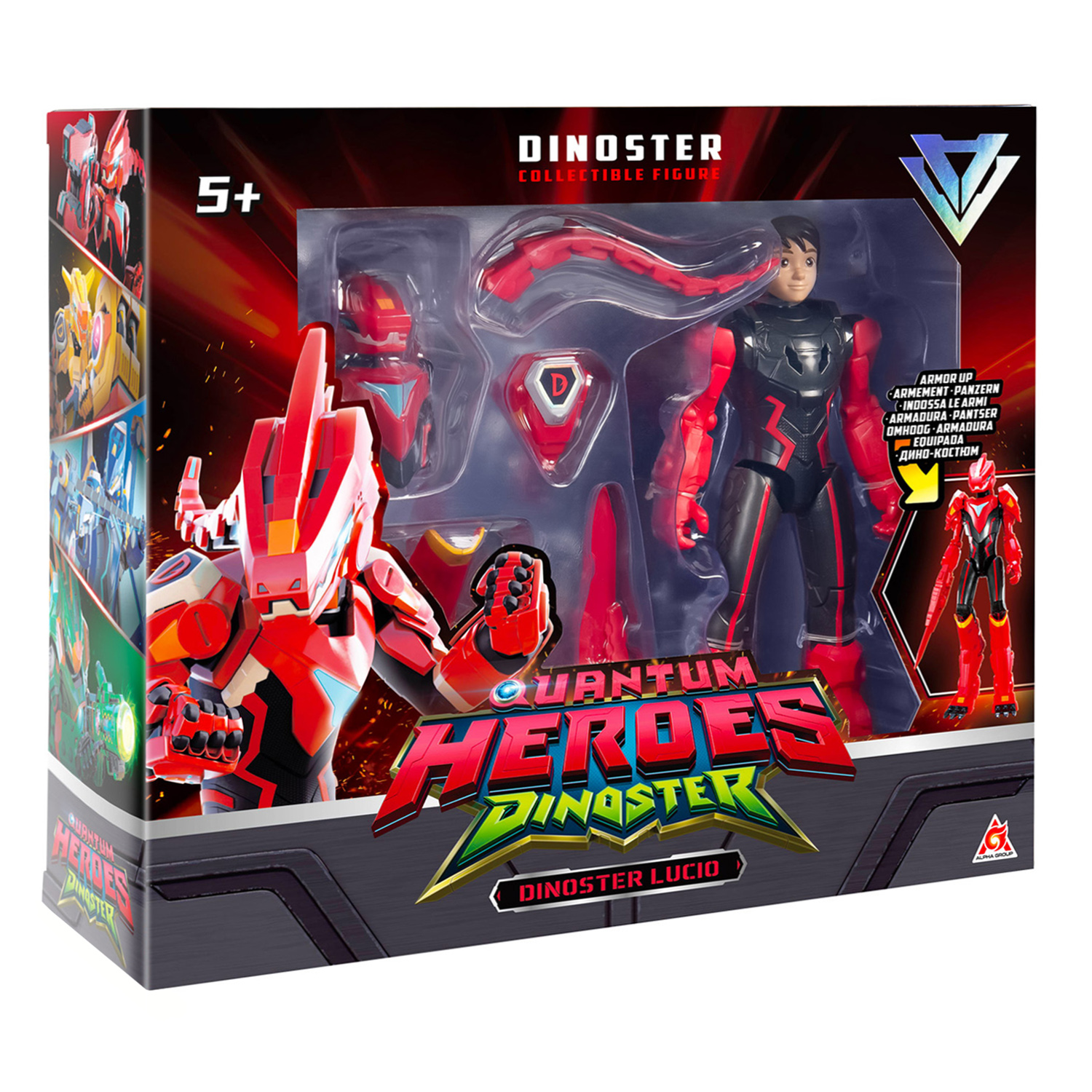 Фигурка Dinoster - фото 7