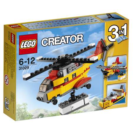 Конструктор LEGO Creator блочный
