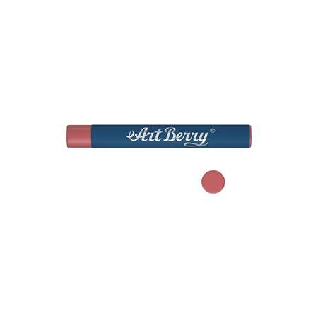 Пастель масляная ArtBerry 8 шт.
