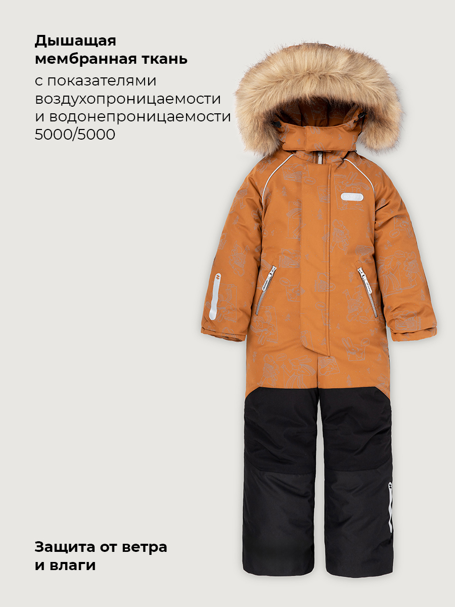 Комбинезон NIKASTYLE 8з0926 кэмел/черный - фото 4