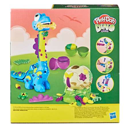 Пластилин Play-Doh Динозаврик