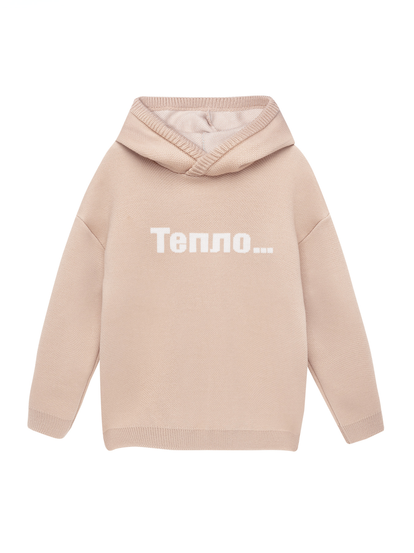 Худи Bossa Nova 720К-1253-Б - фото 10