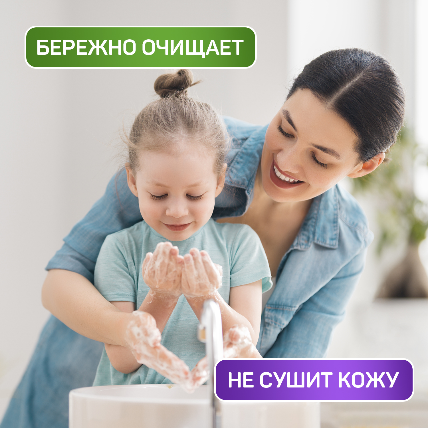 Мыло жидкое LURE с ароматом Оливы 5000 мл - фото 3
