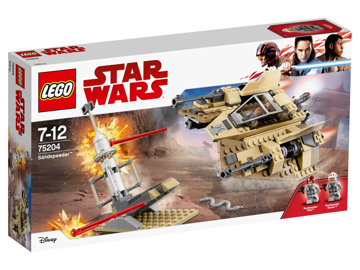 Конструктор LEGO Star Wars 75204 270 дет. - фото 1