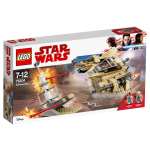 Конструктор LEGO Star Wars 75204 270 дет.