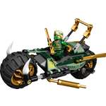 Конструктор LEGO NINJAGO 71745 183 дет.