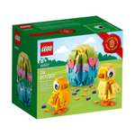 Конструктор LEGO BrickHeadz Seasonal Пасхальные цыплята 296 дет.