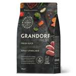 Корм для кошек GRANDORF FRESH Fresh Сat Sterilised Duck/Sweet Potato 400г Свежее мясо утки с бататом для стерил-ых беззерн с жив проб