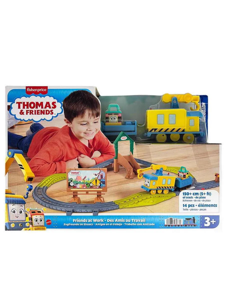 Набор железнодорожный Thomas and Friends JCY75 - фото 4