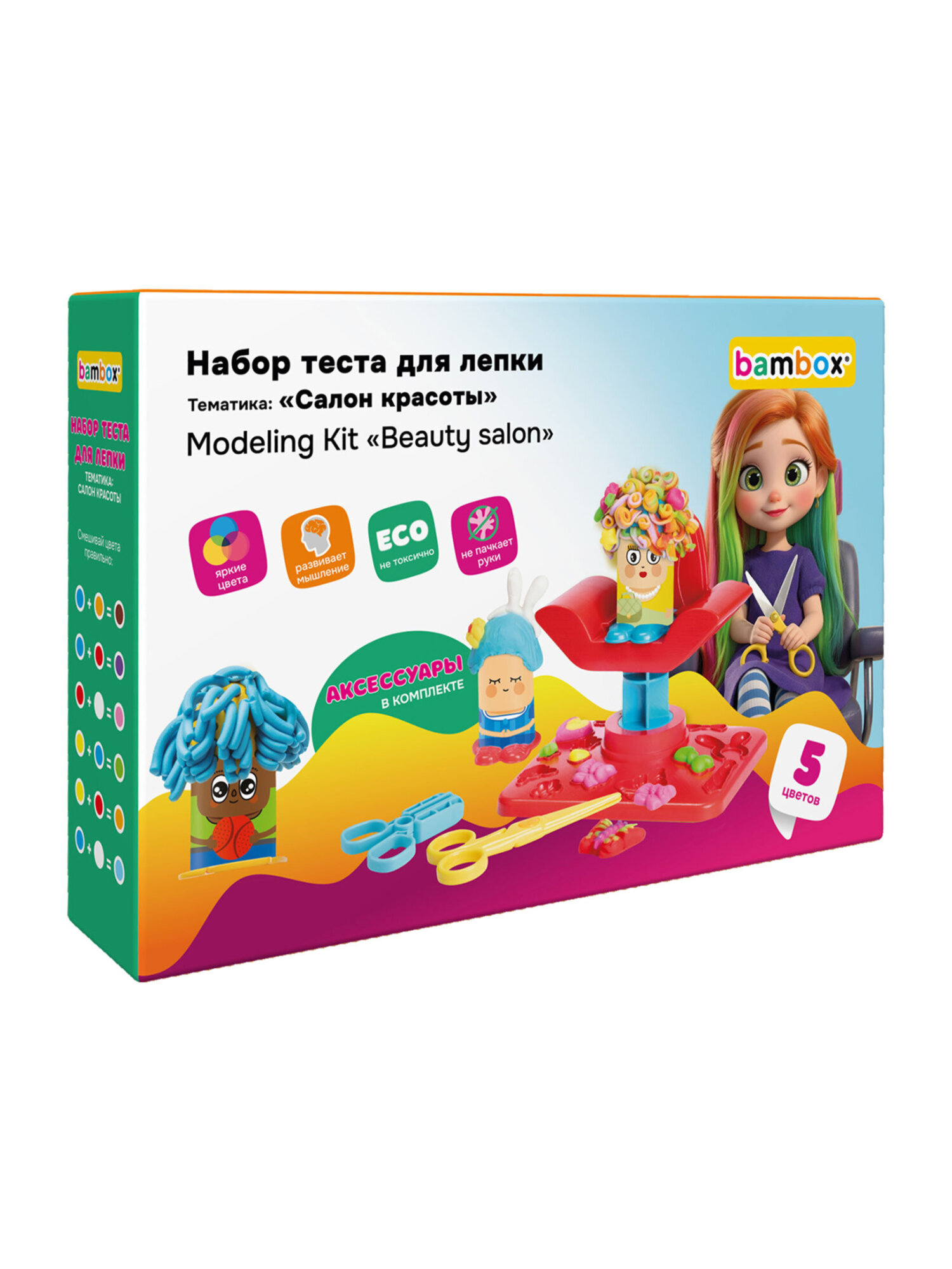 Тесто для лепки BAMBOX 5 цв. - фото 2