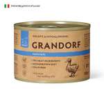 Консервы для собак Grandorf Паштет из утки 200г