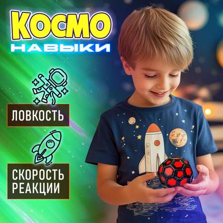 Мяч детский moon ball Крутой Замес 1TOY попрыгунчик лунный галактический мон бол красно-черный