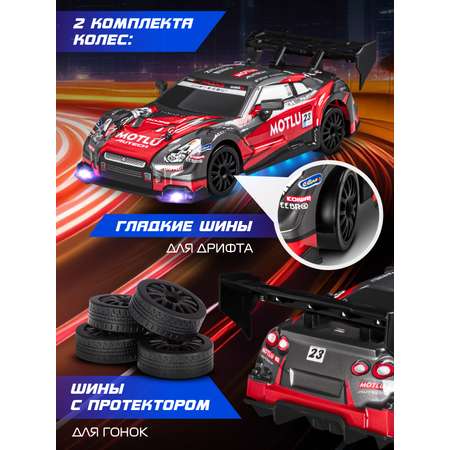 Автомобиль РУ AUTODRIVE 1:24