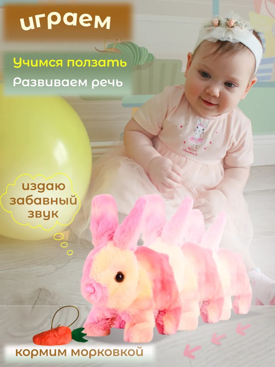 Мягкая игрушка FAVORITSTAR DESIGN Пушистый зайчик - фото 6