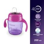 Поильник Philips Avent Comfort 200 мл