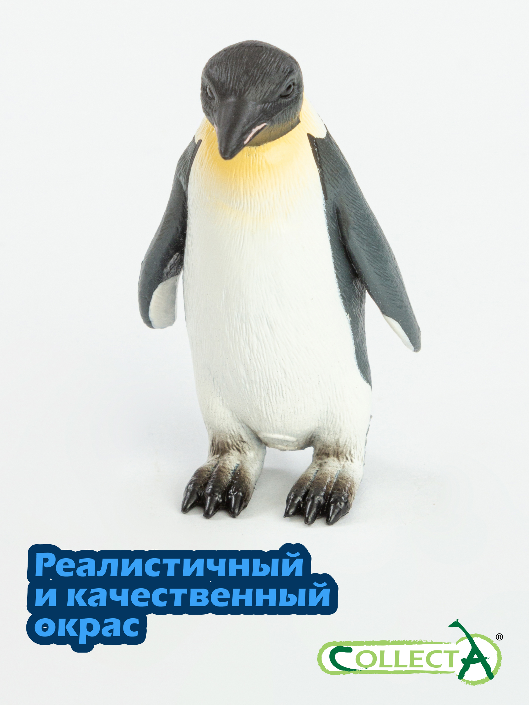Фигурка Collecta Императорский пингвин - фото 4