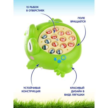 Игрушка Veld Co рыбалка Лягушка
