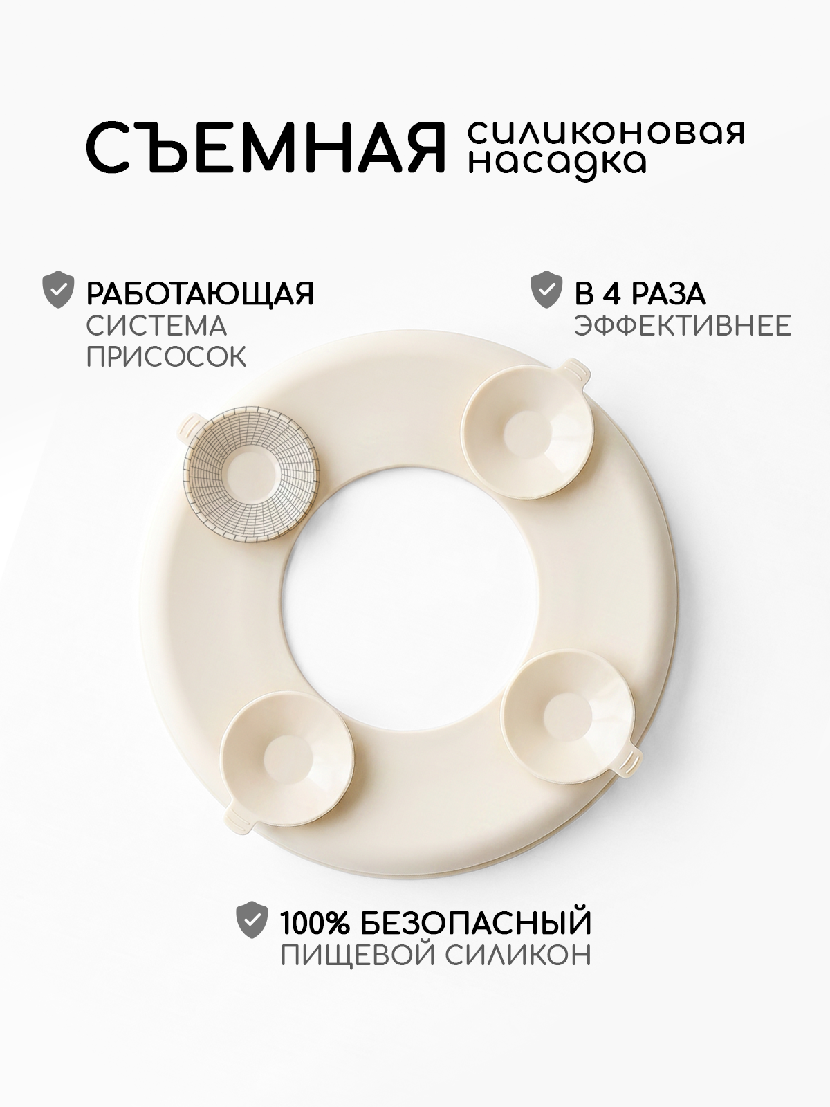 Набор посуды Miyoumi 5 предм. - фото 5