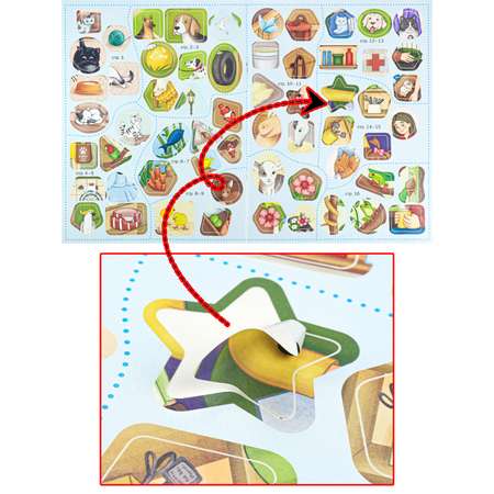 Развивающее пособие Bright Kids IQ-Наклейки Питомцы А4 8 листов 198х260 мм