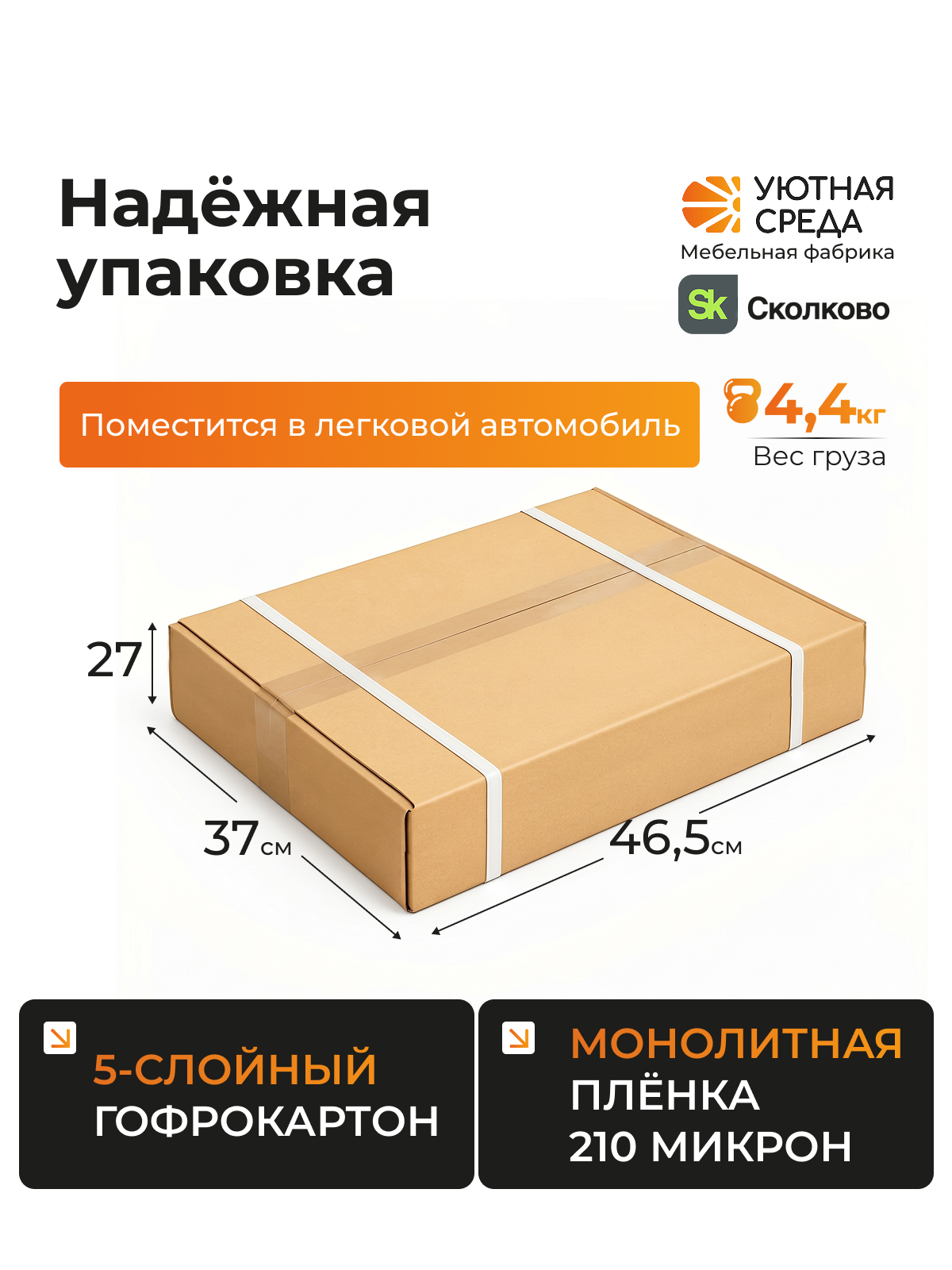 Кресло Уютная среда с подлокотником серый - фото 14