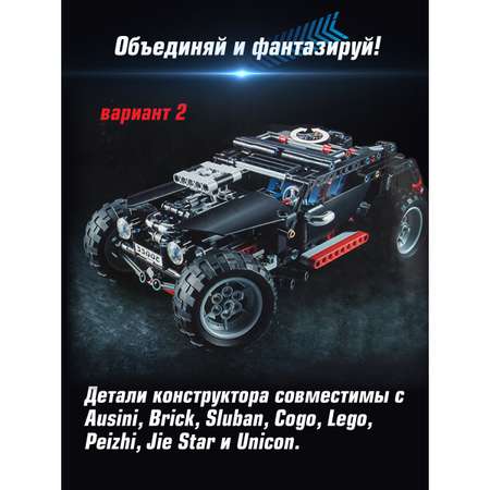 Конструктор Veld Co Внедорожник