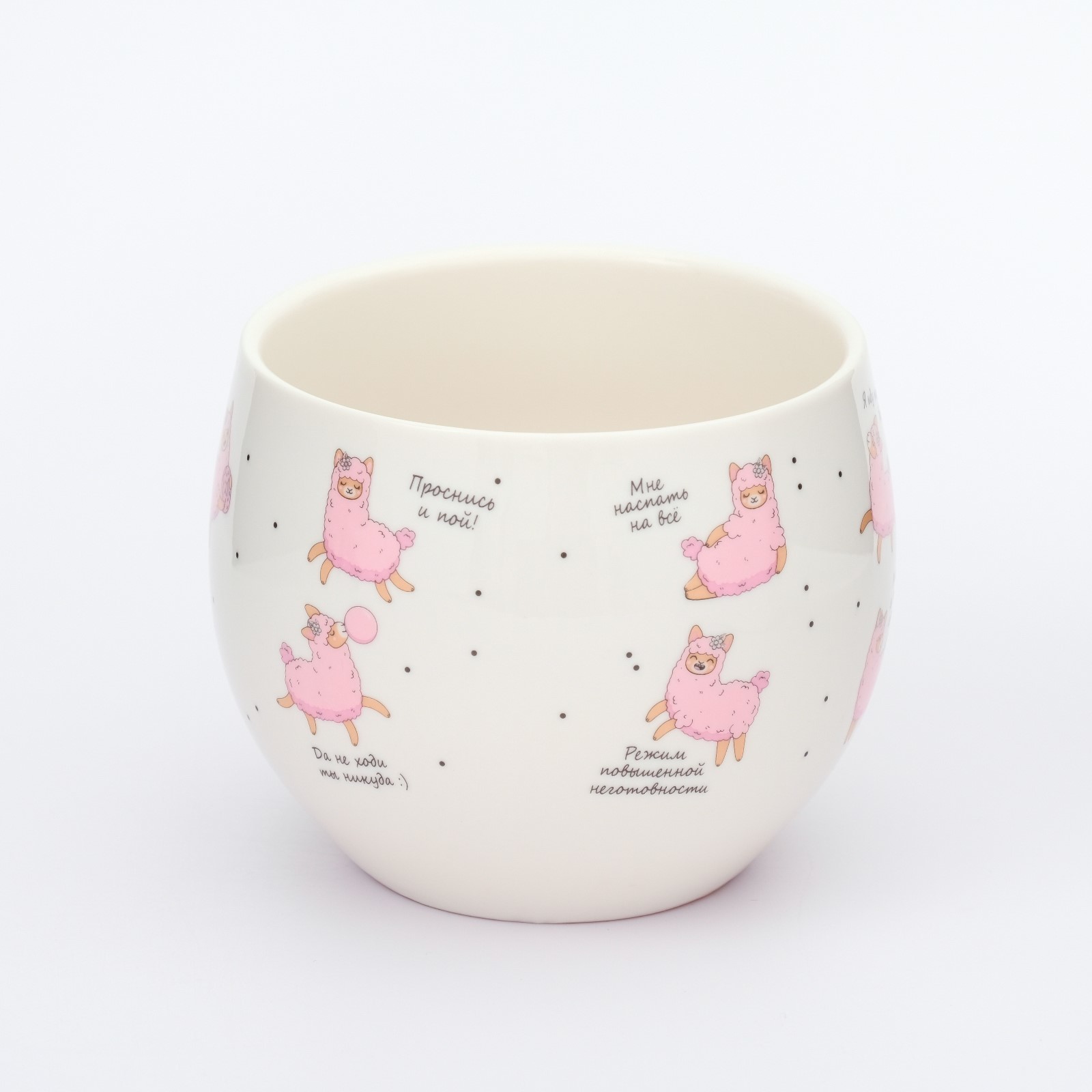 Кружка Дорого внимание Лама 600 мл - фото 3