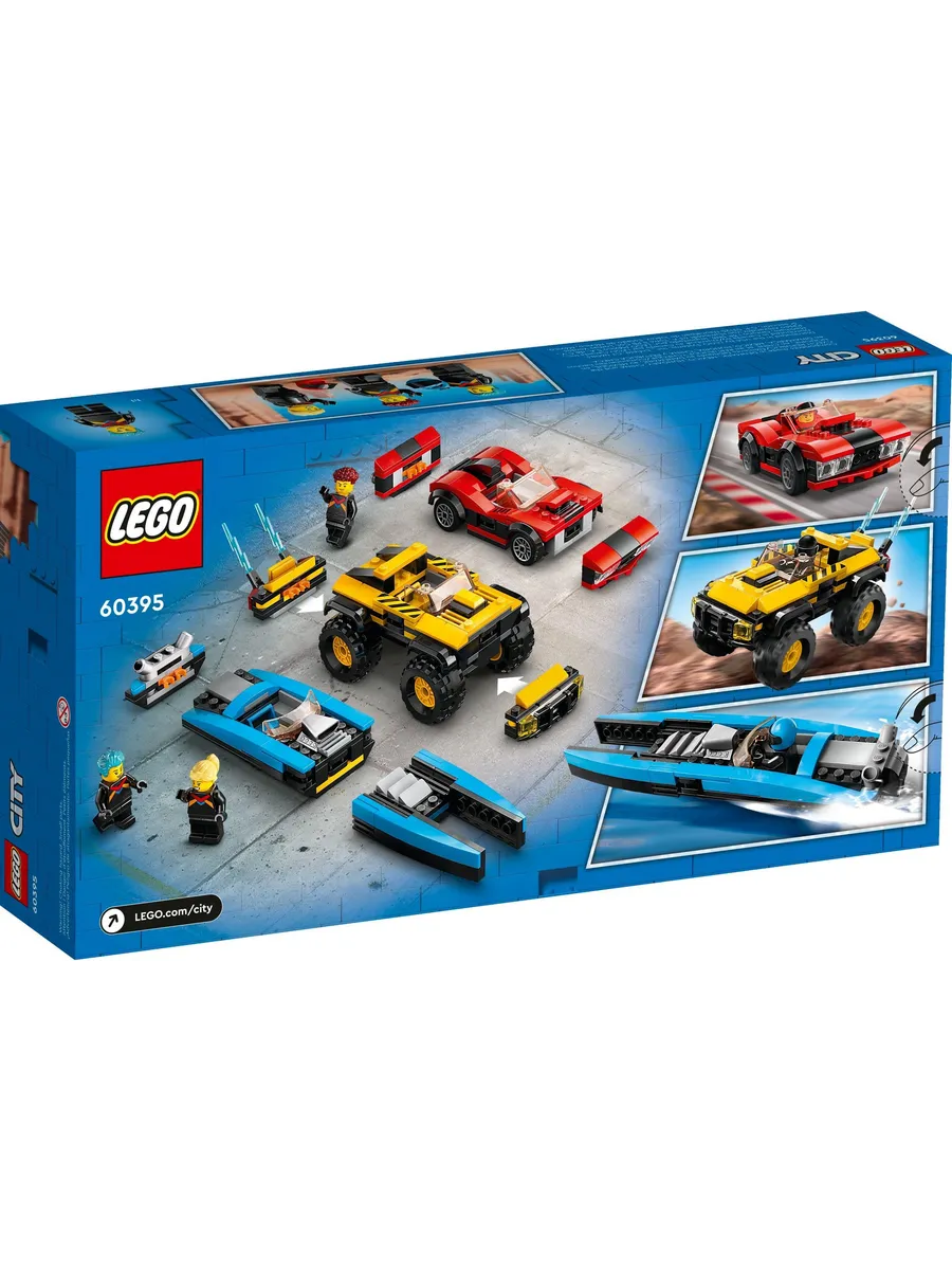 Конструктор LEGO City 362 дет. - фото 4