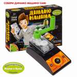 Наглядное пособие Bondibon Науки с Буки