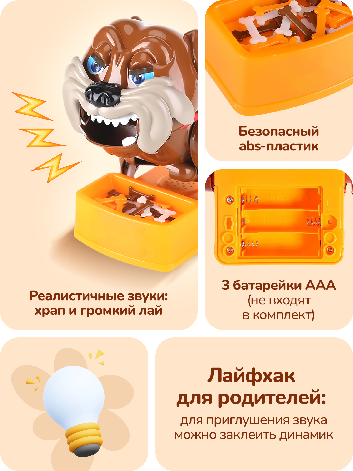 Настольная игра Play okay - фото 6