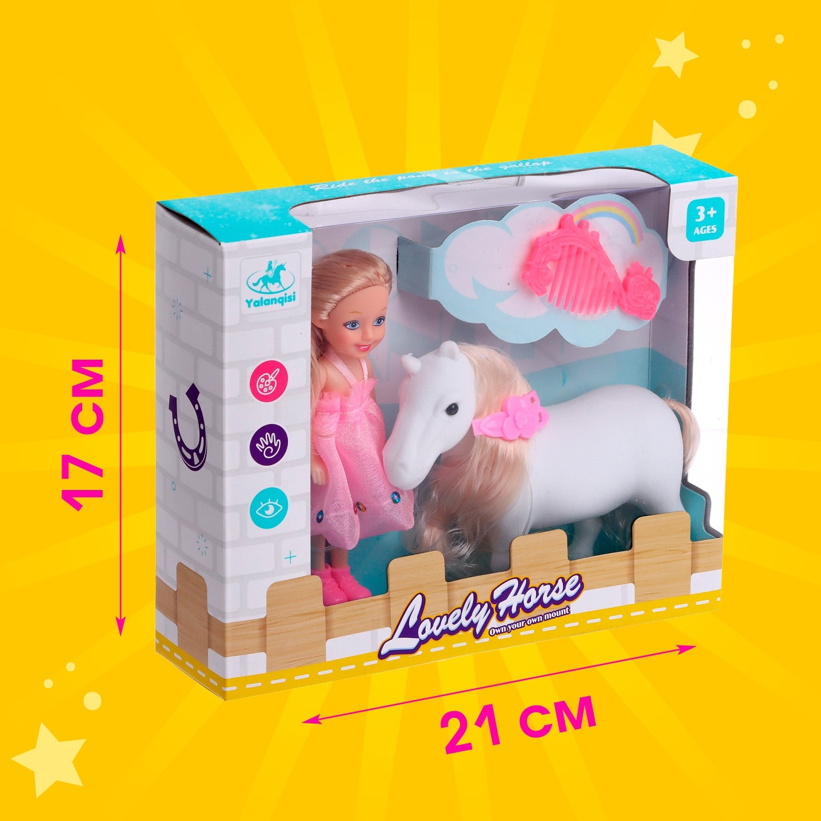 Кукла мини Sima-Land 7043726 - фото 6