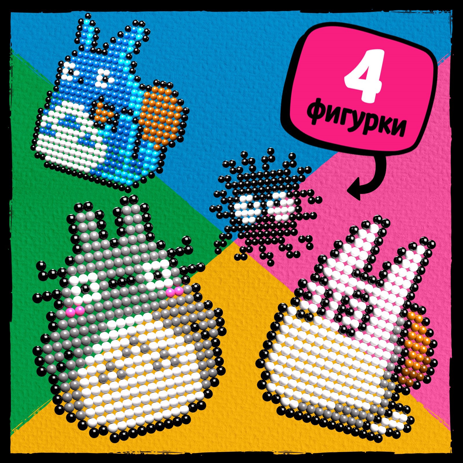 Аквамозаика Школа Талантов - фото 5