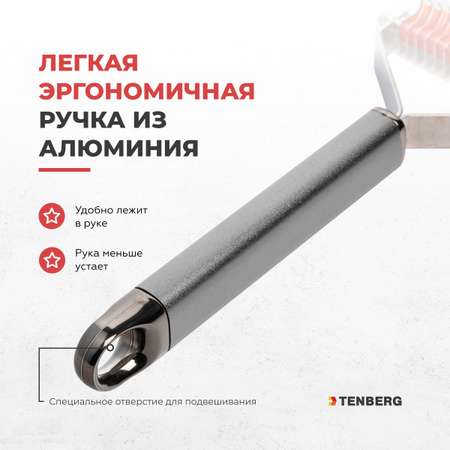 Стриппинг для собак TENBERG Finesse 16 Silver