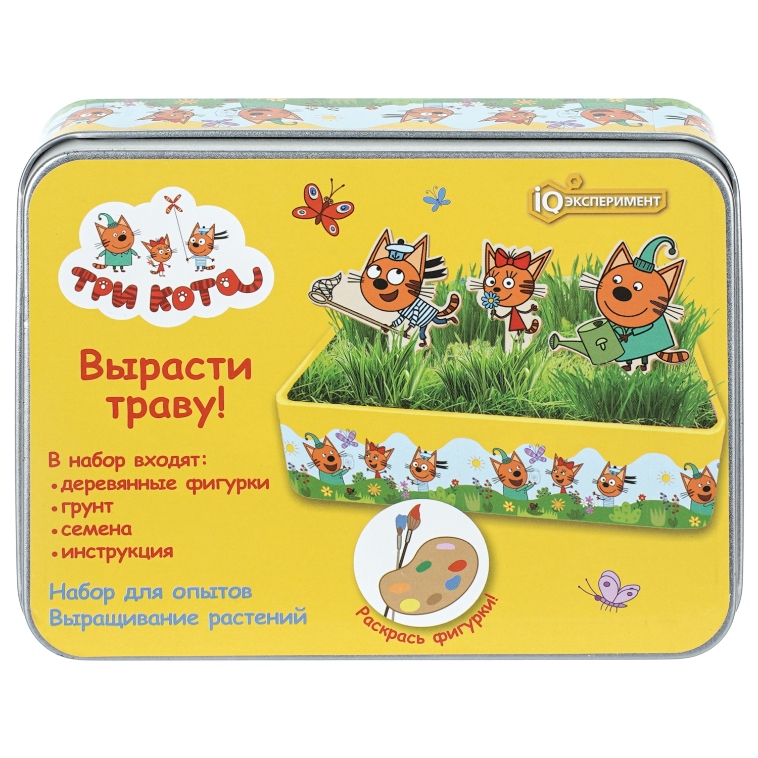 Набор для выращивания Huada Toys Выращивание растений - фото 1