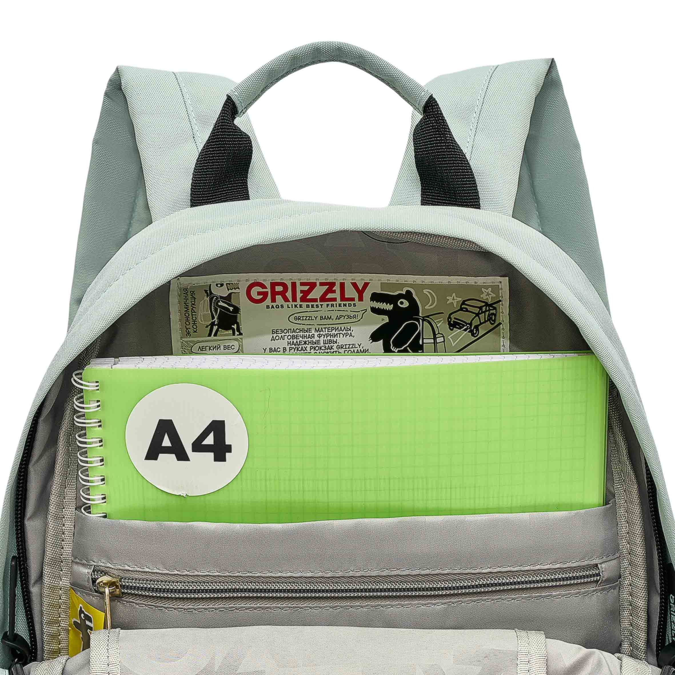 Рюкзак Grizzly для девочки - фото 6