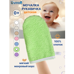 Рукавичка, мочалка Uviton махровая в ассортименте