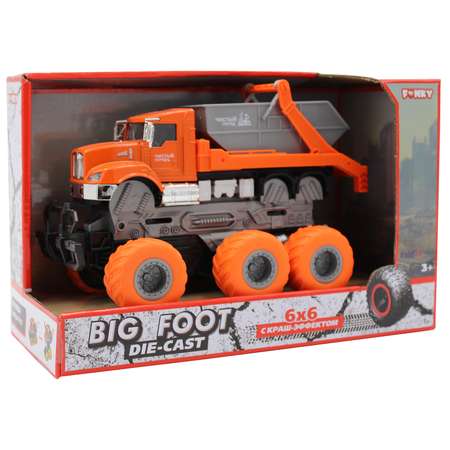 Мусоровоз Funky Toys 1:43 оранжевый