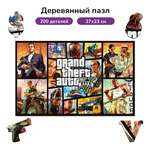 Пазл Active Puzzles