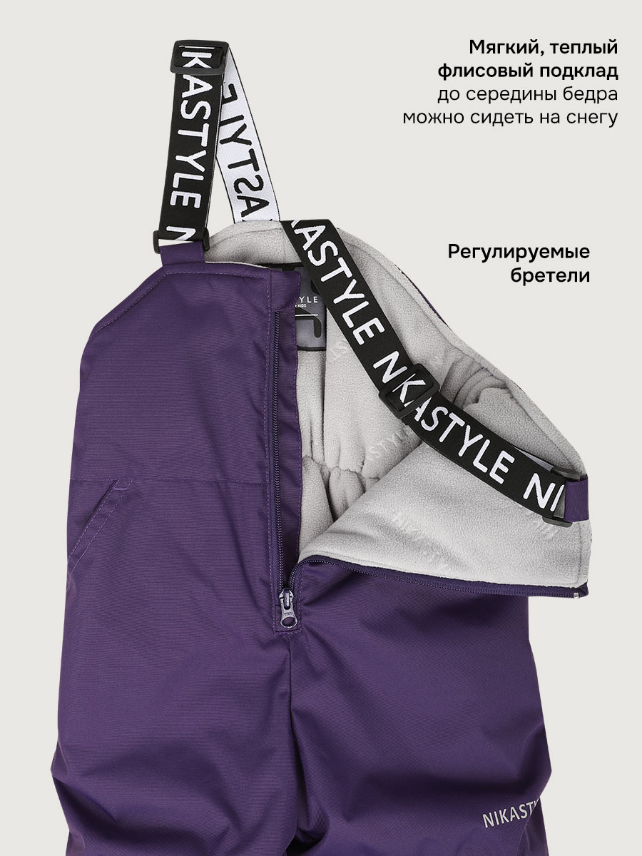 Костюм NIKASTYLE 7з0825 фиолет - фото 8