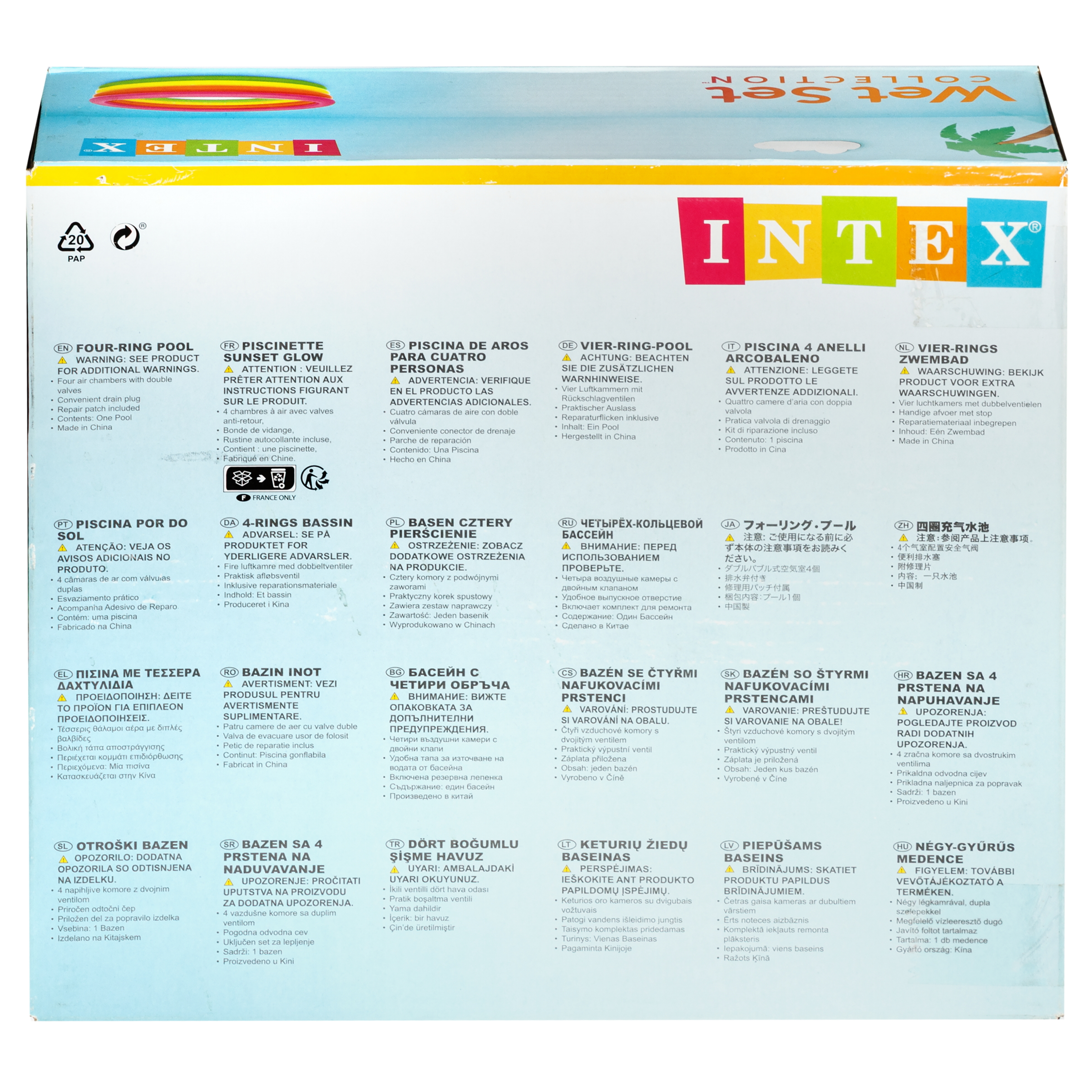 Бассейн Intex Волны детский 168х 41 см - фото 16